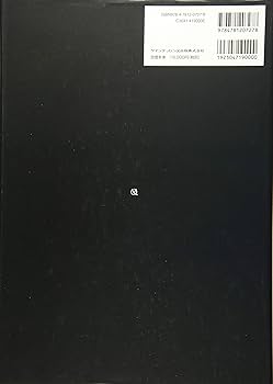 攻めのクラウン・ブリッジ | 行田 克則 |本 | 通販 | Amazon
